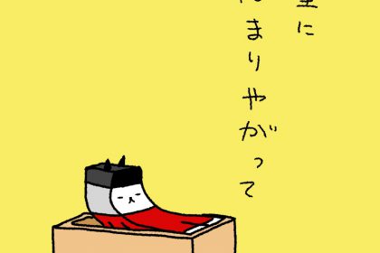 20180804