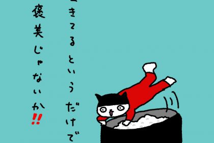 20180806