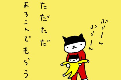 20180814