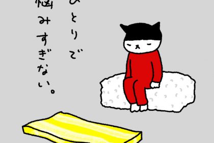 20180816