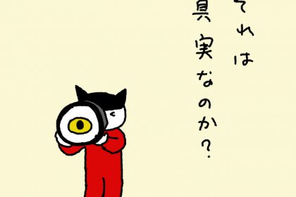 20180817