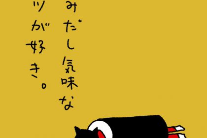 20180819