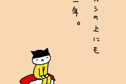 20180823