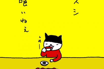 20180824