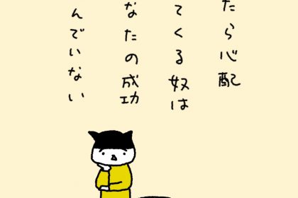 20180825
