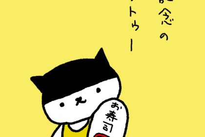 20180826