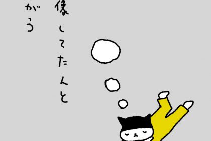 20180827