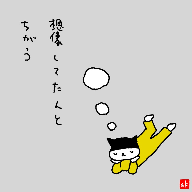 20180827