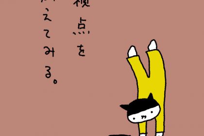 20180831