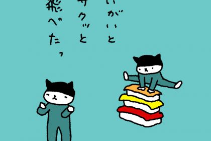 20180902