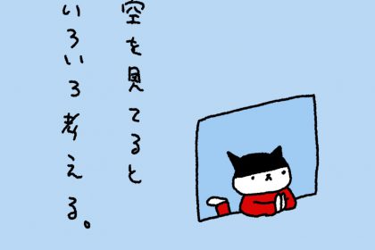 20180903