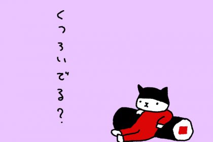 20180904