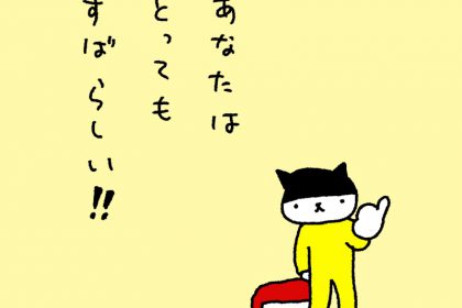 20180905