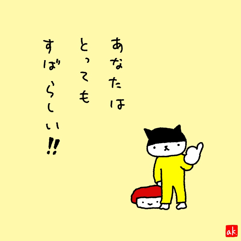 20180905