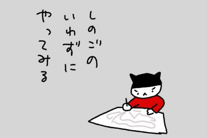 20180906
