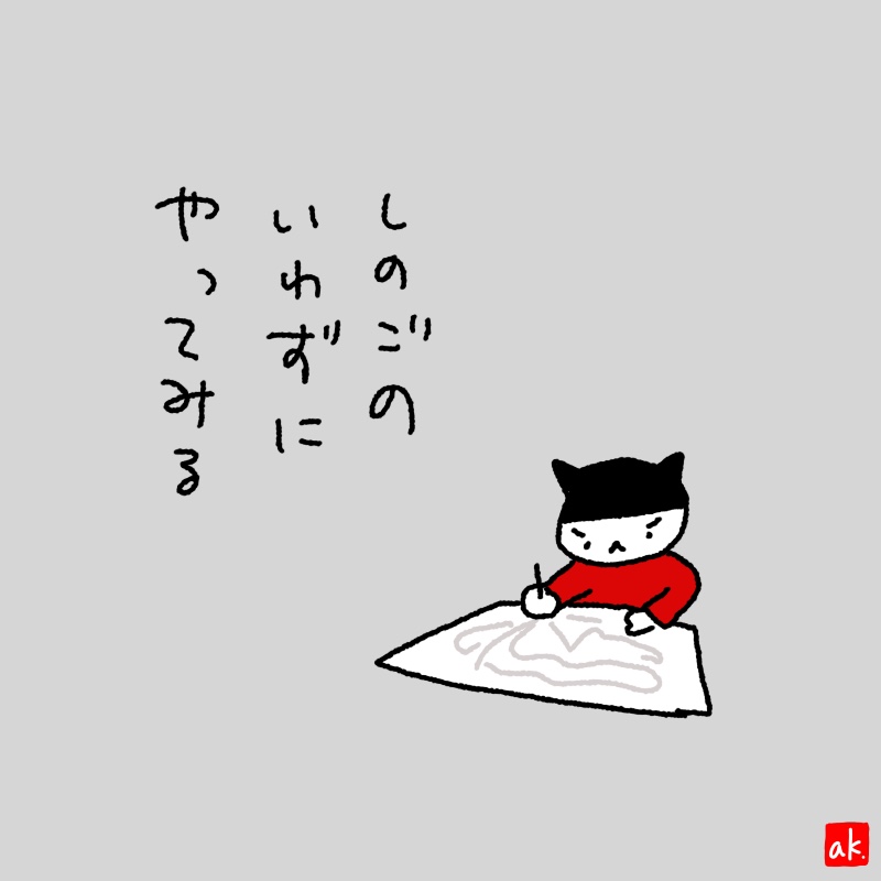 20180906