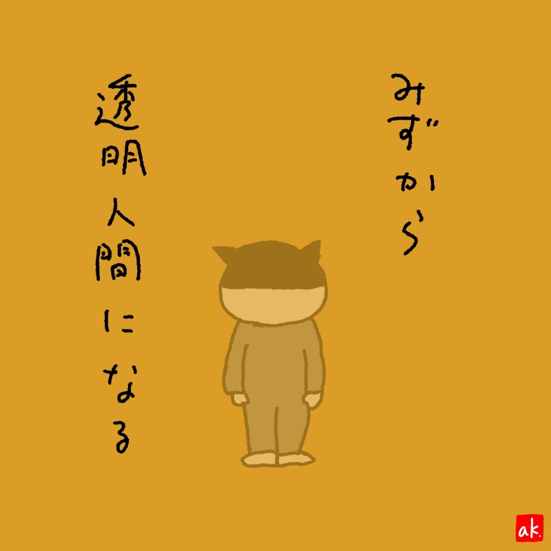 20180907
