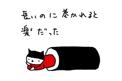 20180909