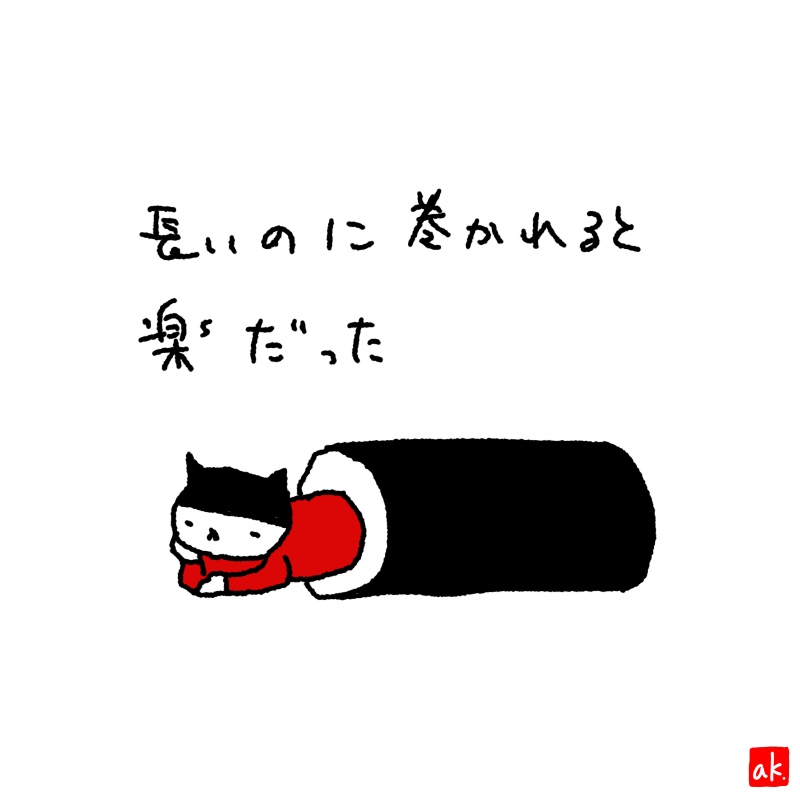 20180909