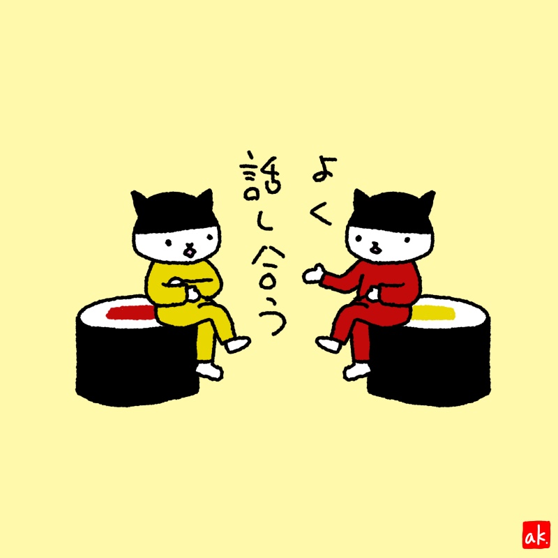 20180910