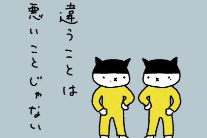 20180912