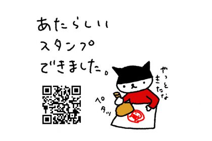 20180913