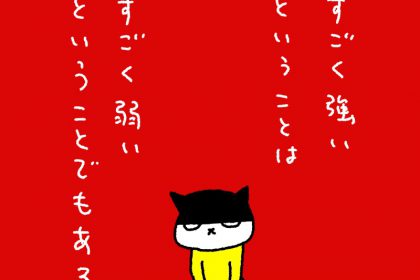 20180917