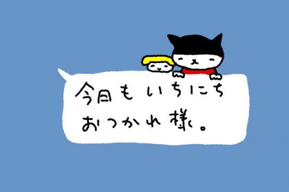 20180918