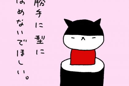 20180923