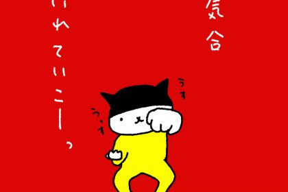 20180924