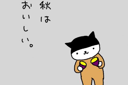 20180925
