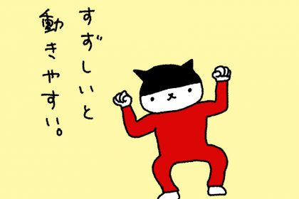 20180926