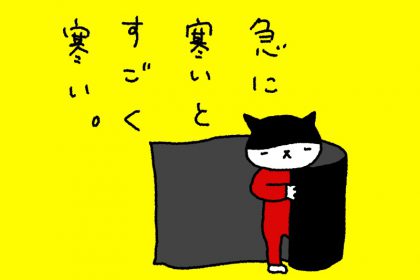 20180928
