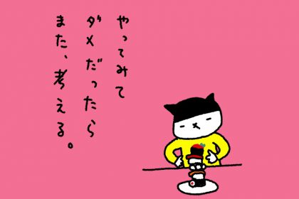 20180930