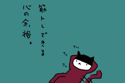 20181001