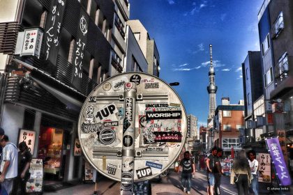 asakusa1
