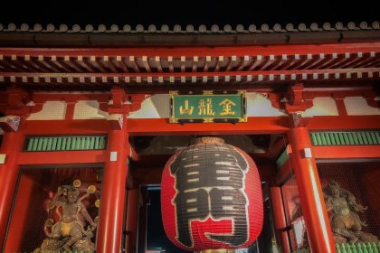 asakusa2