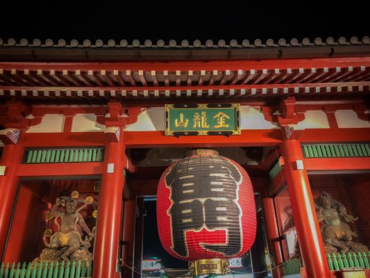 asakusa2