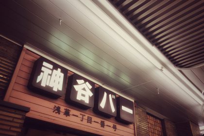asakusa3