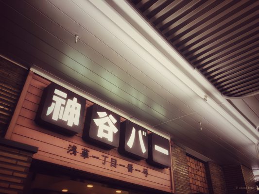 asakusa3