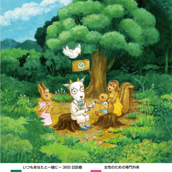 20120921_busstop