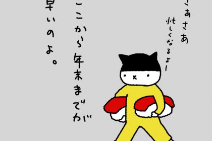 20181002