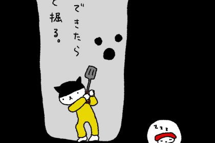 20181003