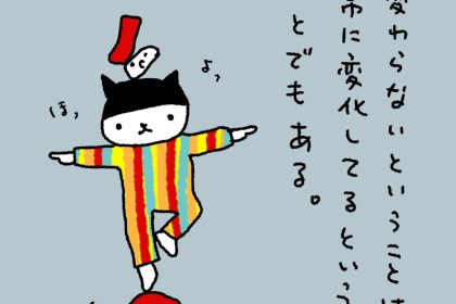 20181004
