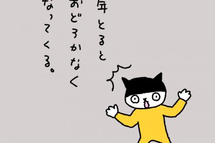 20181005