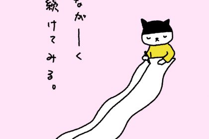 20181006