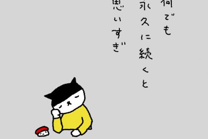 20181013