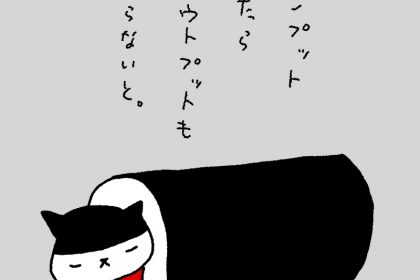 20181014