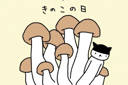 20181015