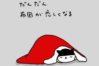 20181016